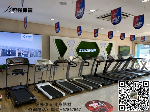在家使用乐动登陆入口_乐动（中国）
经常出现的误区有哪些