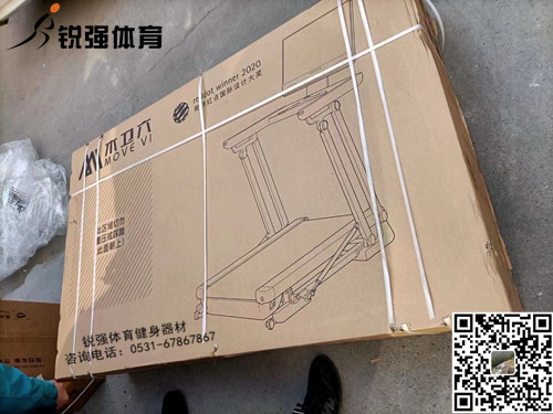 潍坊某客户订购的木卫六乐动登陆入口_乐动（中国）
