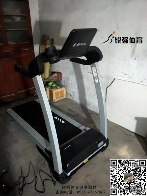 济南某村采购家用乐动登陆入口_乐动（中国）
