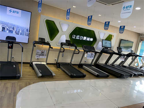 如何利用乐动登陆入口_乐动（中国）
正确锻炼身体