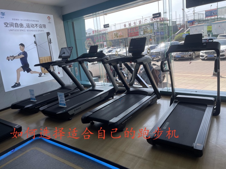 如何选择适合自己的乐动登陆入口_乐动（中国）
