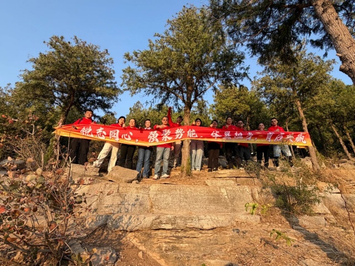 锐强体育团建,锐强体育健身器材,舒华健身器材
